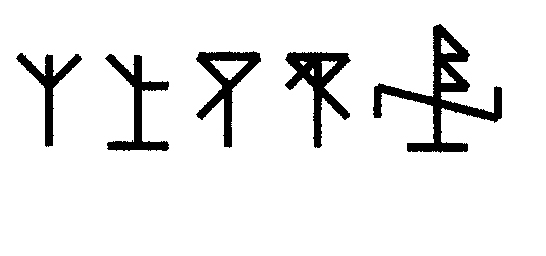 fig.2 Alcune evoluzioni dell Albero-totem.jpg